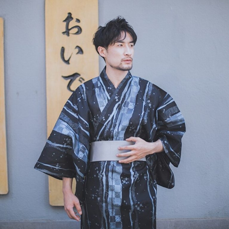 Kimono Homme Akira