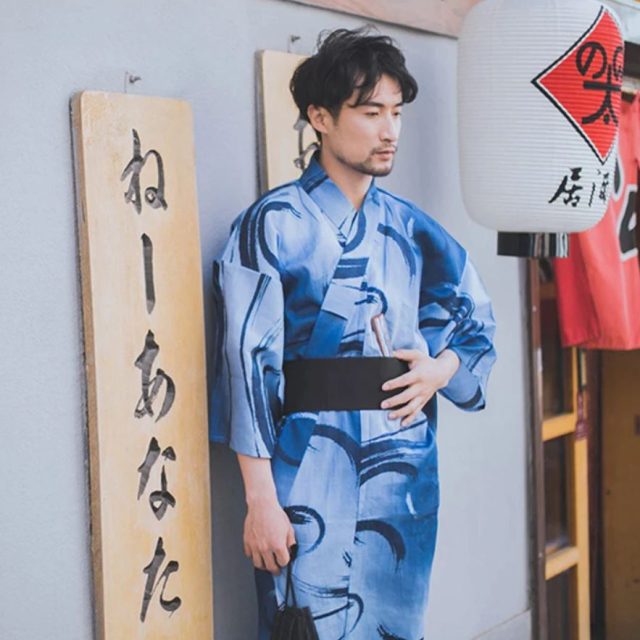 Kimono Homme Hikaru