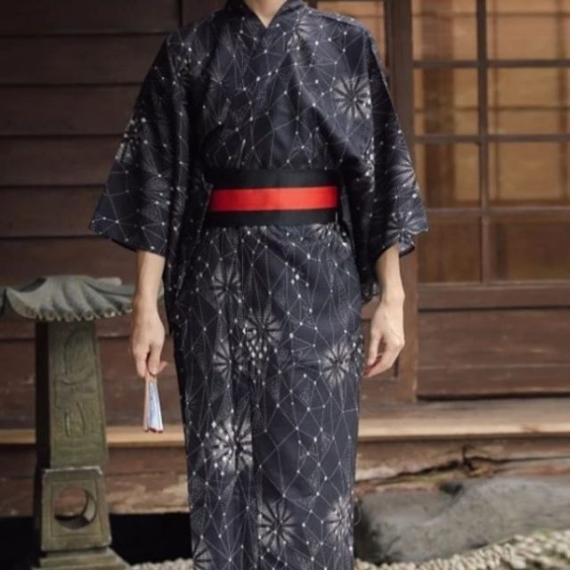Kimono Homme Koji