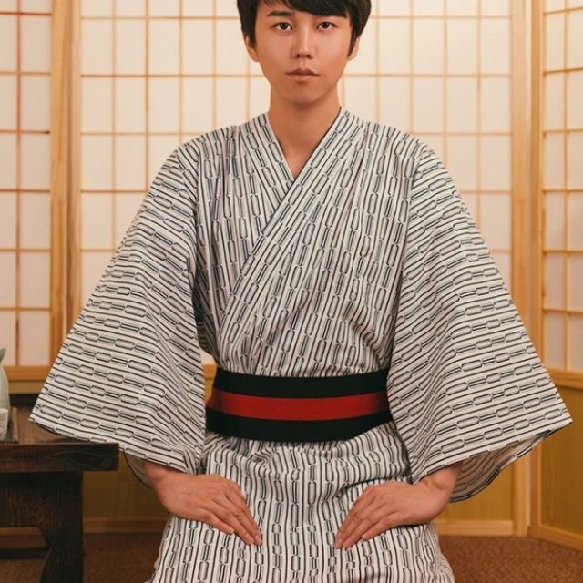 Kimono Homme Mikio