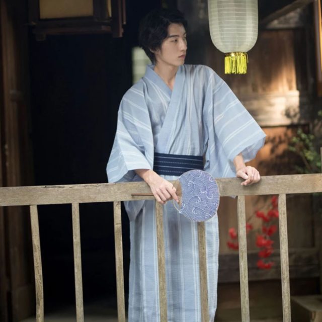 Kimono Homme Saburo