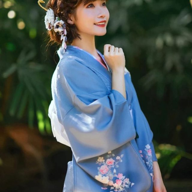 Kimono Femme Saki
